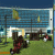 Find The Objects In Stadium 