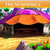 The Nemophila Tent House
