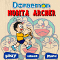 Doraemon - Nobita Archer
